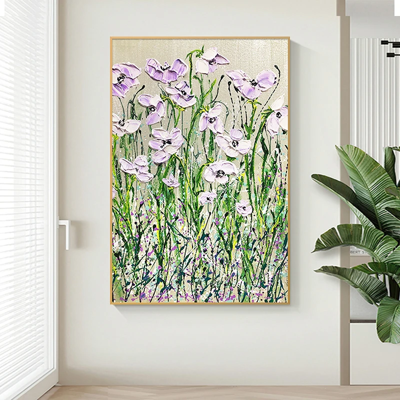 手绘油画抽象现代简约紫色花卉立体玄关装饰画客厅背景墙落地挂画