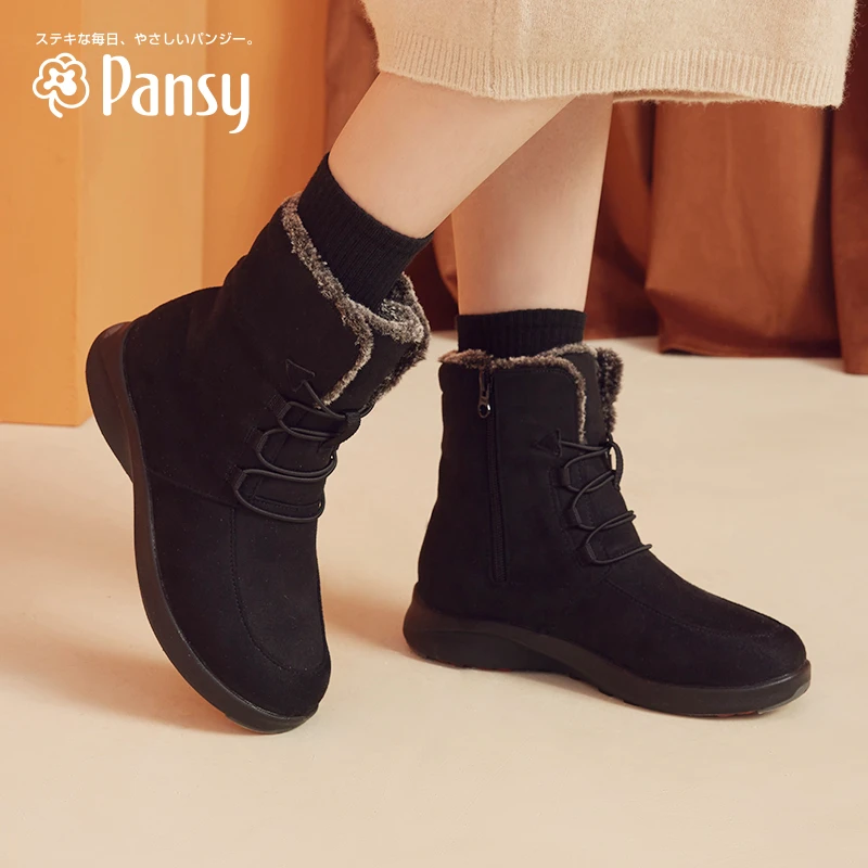 Pansy盼喜秋冬雪地靴女款休闲短靴加绒加厚保暖厚底棉鞋高帮舒适