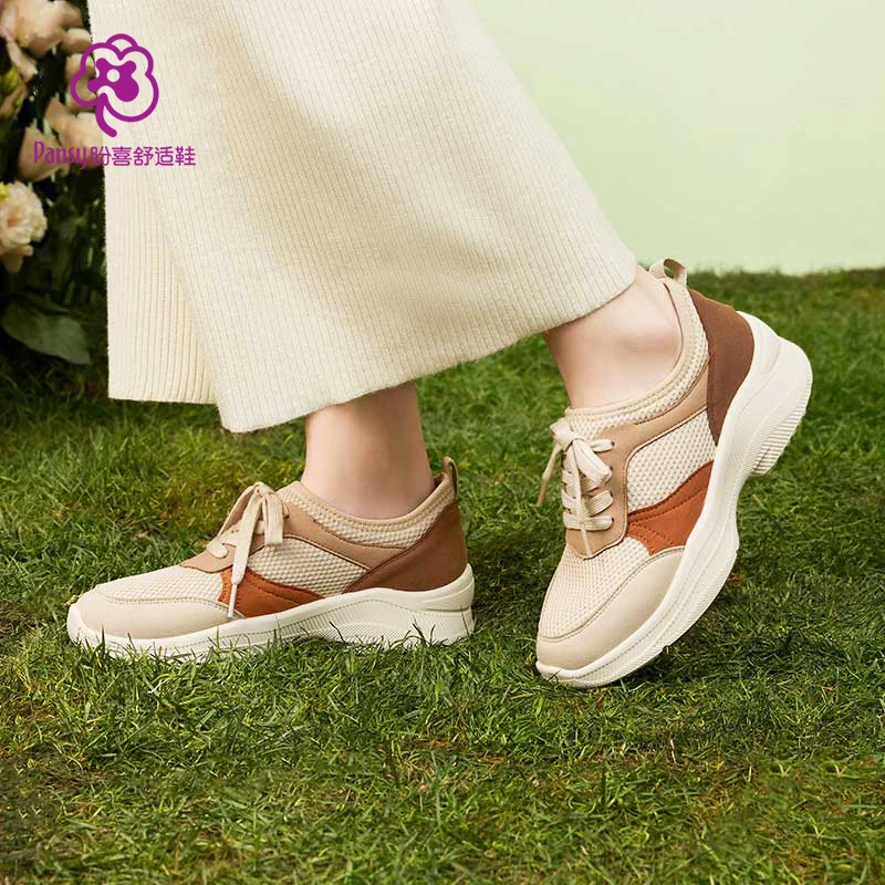 Pansy盼喜日本休闲运动鞋女秋季一脚蹬厚底防滑软底超轻舒适鞋