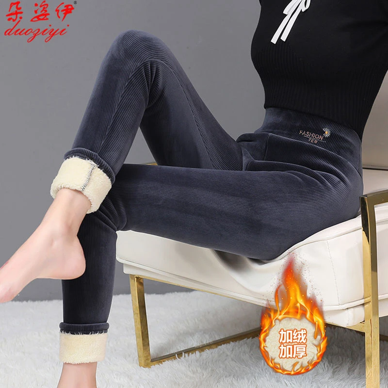 超厚羊羔绒打底裤女高腰外穿保暖裤大码弹力裤显瘦彩灯条冬季新款