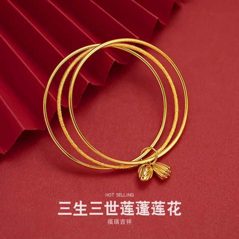 铜合金手镯 磨砂三圈手镯清甜可爱风三生三世莲蓬花手镯越南女