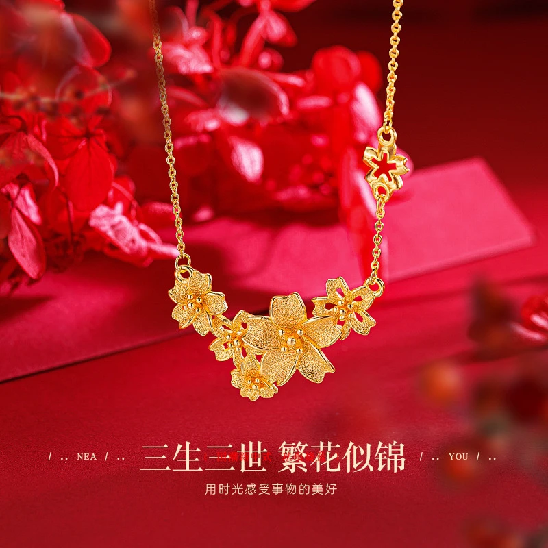 铜合金项链 新中式国潮三生花套链高级感繁花锁骨项链婚嫁花项链
