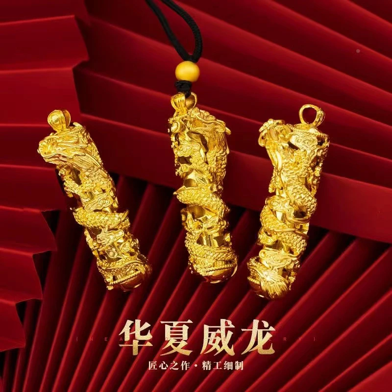 铜合金布艺项链 霸气盘龙吊坠龙纹圆珠配手工编织绳挂件男首饰