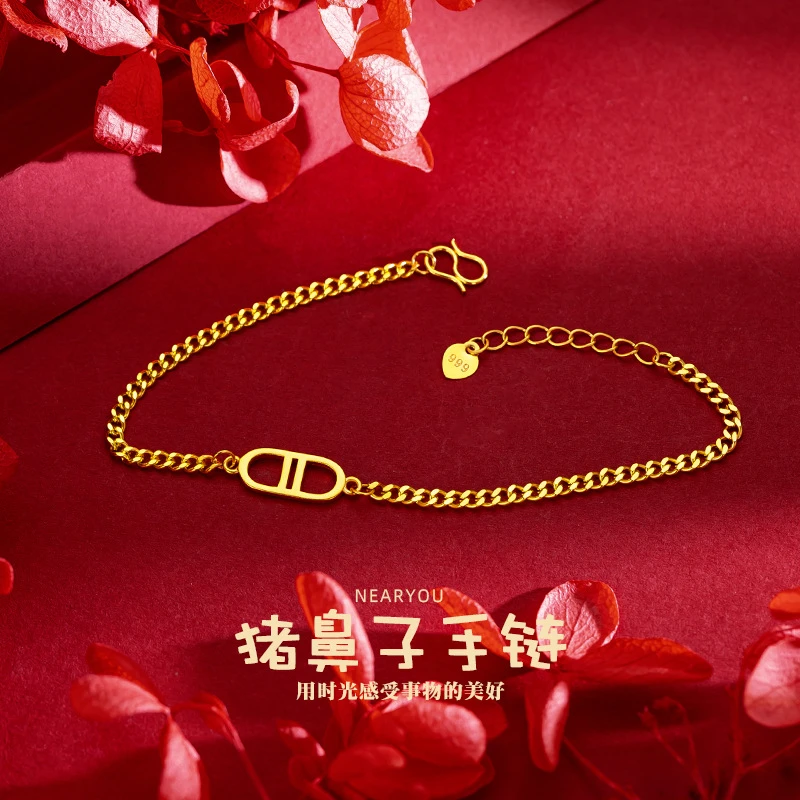 铜合金手链 小众设计高级感字母双D猪鼻子手链轻奢百搭手链