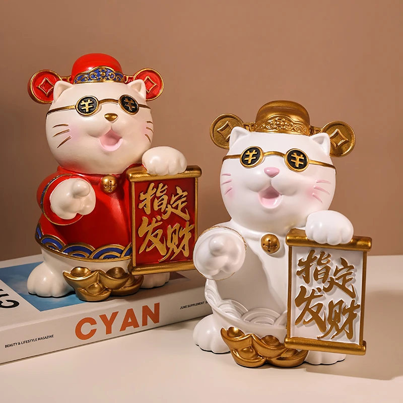贝汉美招财猫新中式摆件客厅入户玄关鞋柜办公室桌面创意装饰品