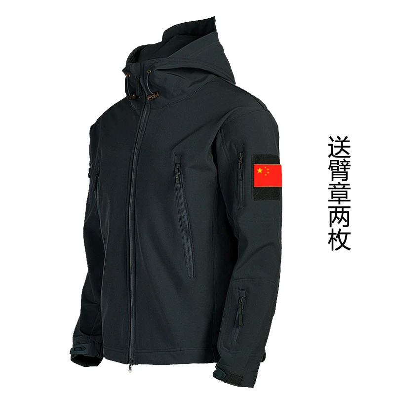 安踏神行冲锋衣男冬季防寒外套三合一软壳衣防风防水登山服滑雪钓