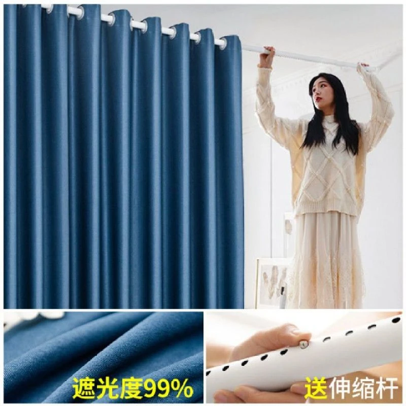 伸缩杆窗帘一整套免打孔安装门帘隔断防晒隔热出租房卧室新款遮光