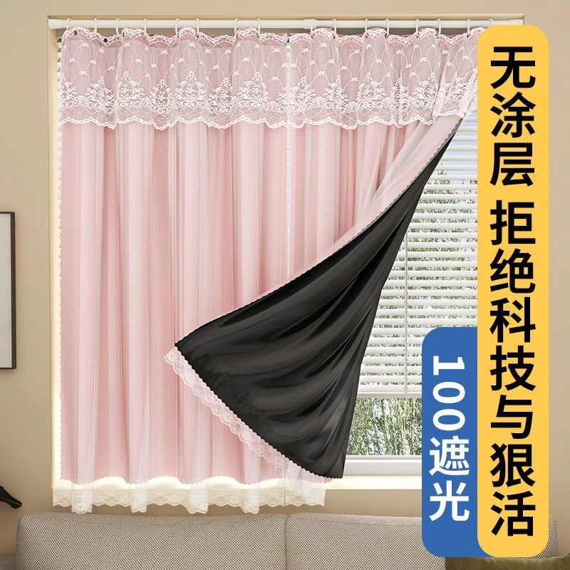 全遮光100不透光免打孔伸缩杆窗帘遮阳隔热2024新款飘窗隔断帘