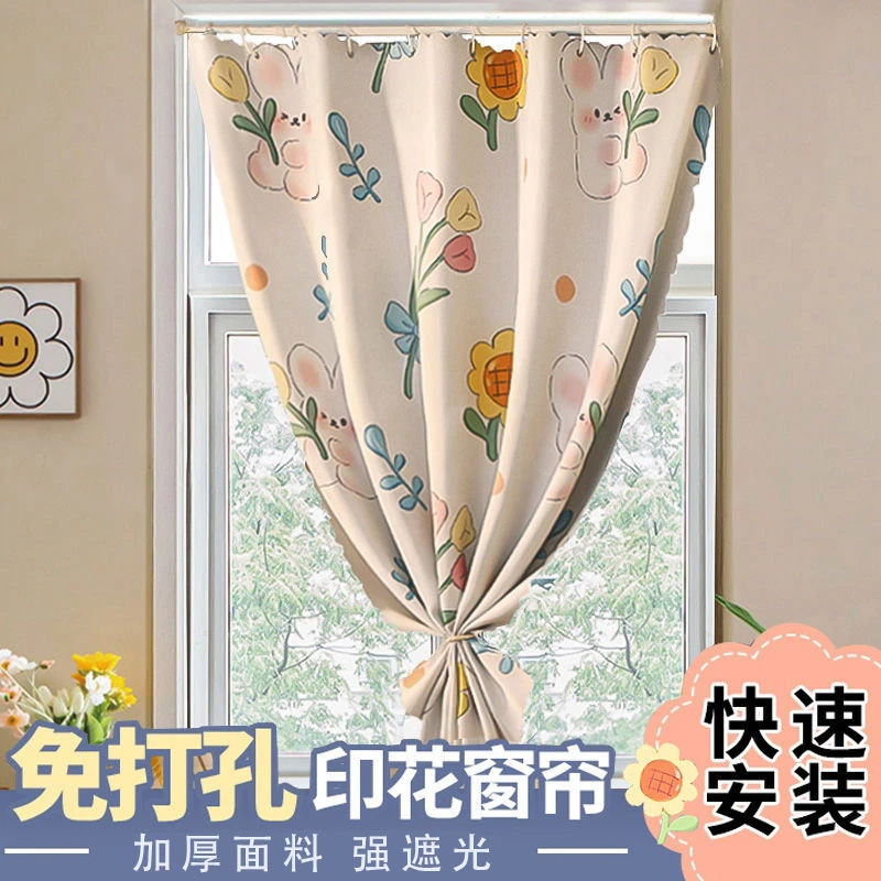 免打孔小窗帘伸缩杆遮光魔术贴自粘式简易出租房飘窗短遮阳