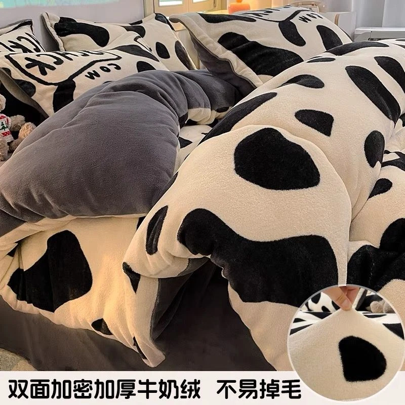 秋冬被加厚保暖2024年新款单人牛奶绒被子冬季加绒被芯棉被双面绒