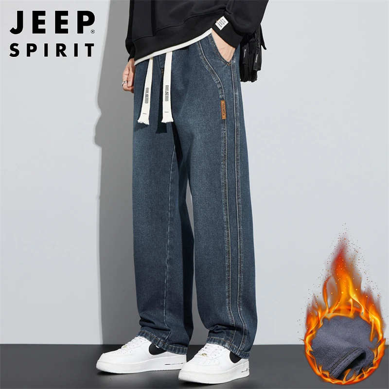 吉普时尚加绒加厚牛仔裤男士冬季保暖休闲复古宽松阔腿长裤子男裤