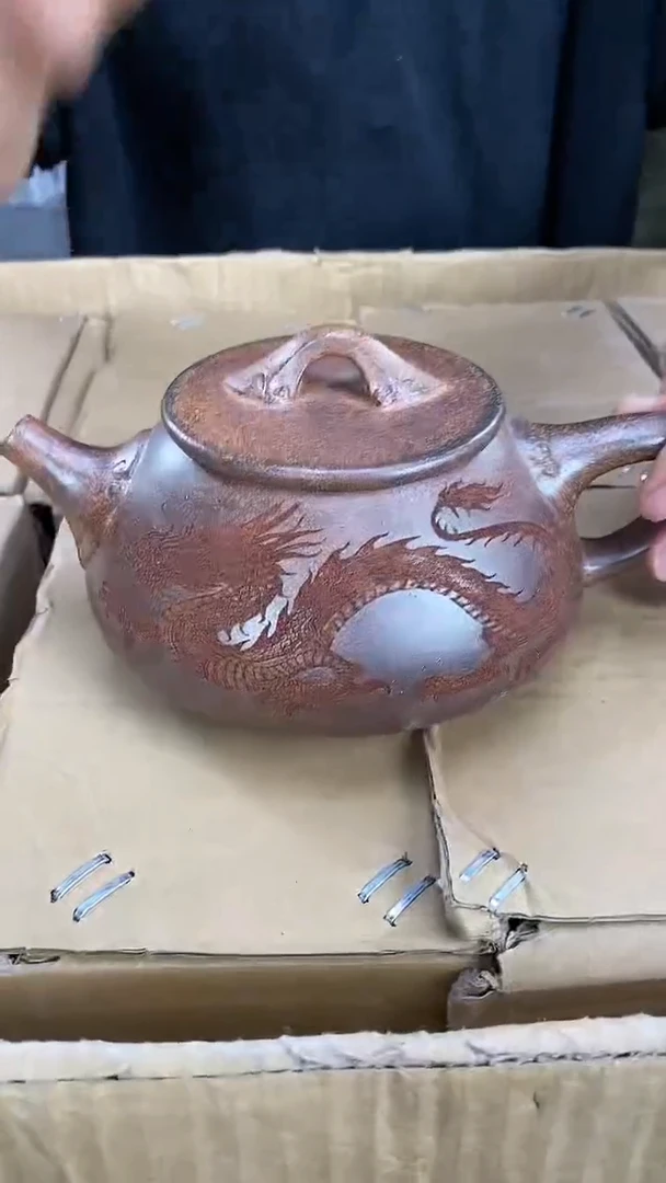 【闪购商品】紫砂茶壶壶