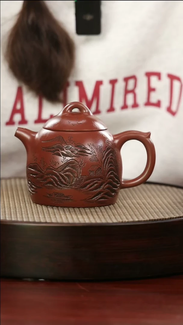 【闪购商品】紫砂茶壶壶
