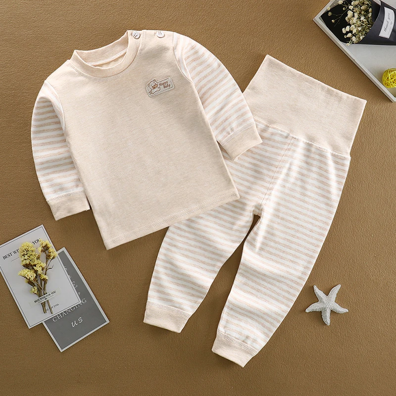 宝宝内衣婴儿彩棉秋衣秋裤套装男女儿童保暖睡衣高腰护肚打底春秋