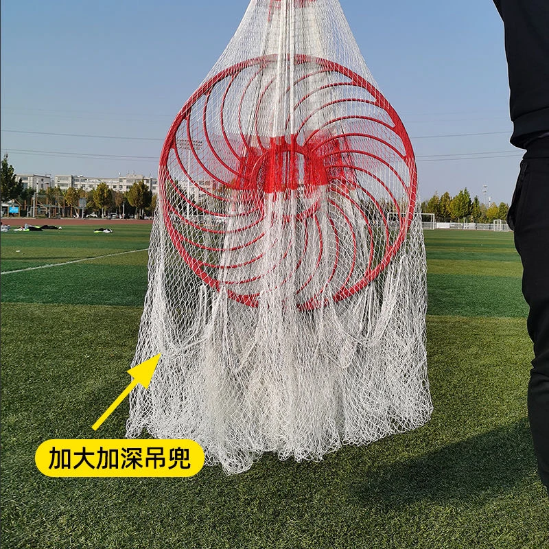 1.5指4米带兜飞盘齿轮盘刚丝手工野井大力马线飞盘网油拉丝铅坠网