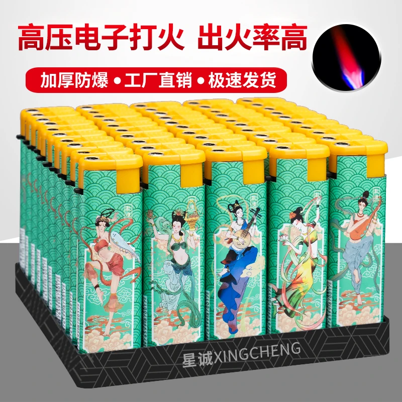 【大号加宽】新款整盒装防风防爆加厚个性直冲打火机厂家直销耐用