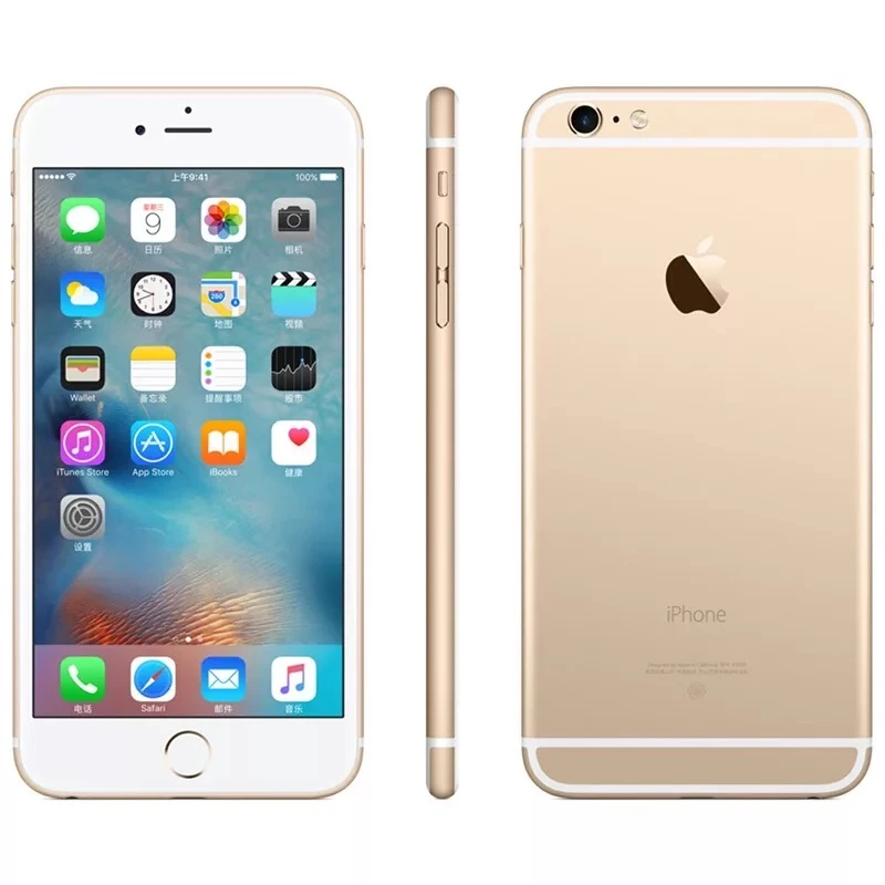 90新  【节专属】iPhone6手机备用机学习机可插卡可WiFi玩游戏