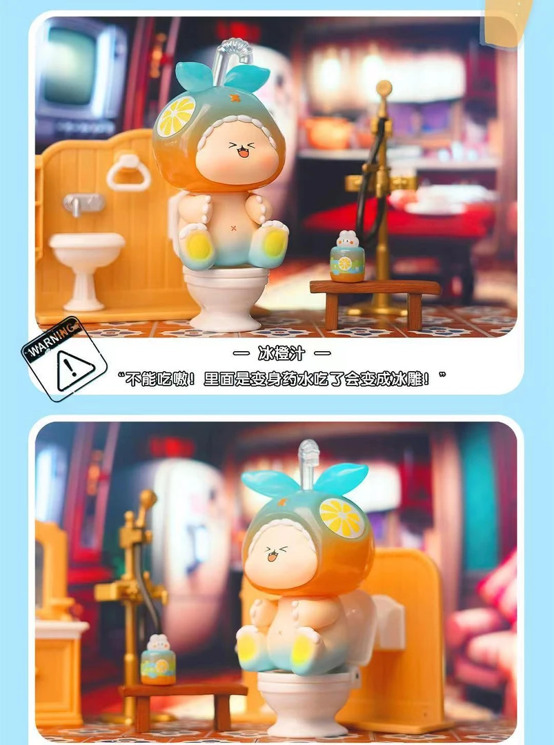【拆盒】AOWOO嗷呜咬一口系列可爱潮玩盲盒正版隐藏