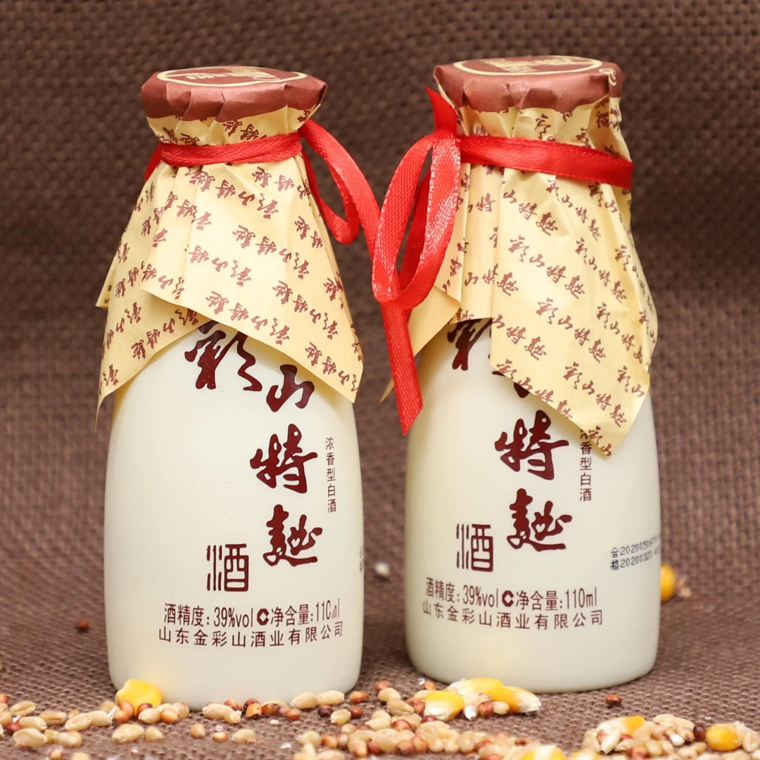 39度小瓷壶*1壶