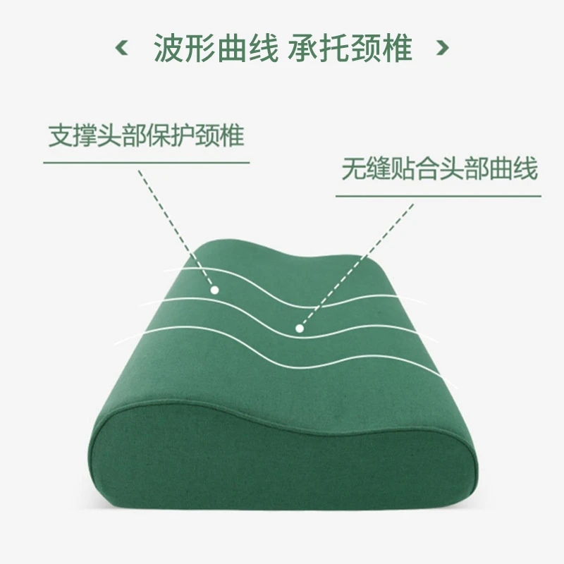 枕头男士专用硬高枕棉定型高低枕头枕头陆空军绿训练宿舍单人枕头