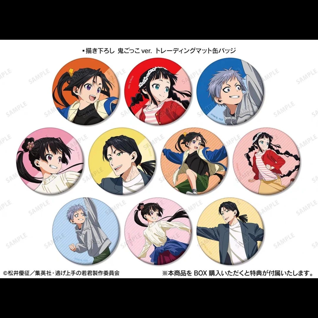 【直播代拆】擅长逃跑的少主殿下烫金色纸吧唧盲盒随机一发