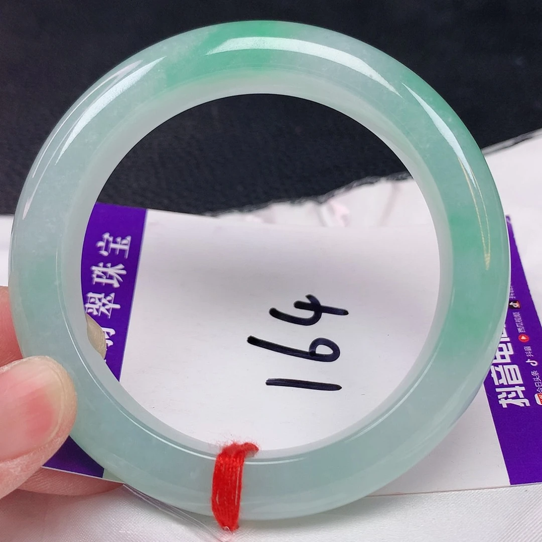 翡翠手镯未镶嵌?****?58+分单2