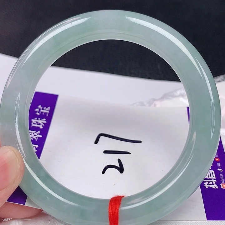 翡翠手镯未镶嵌58+ 翡翠手镯