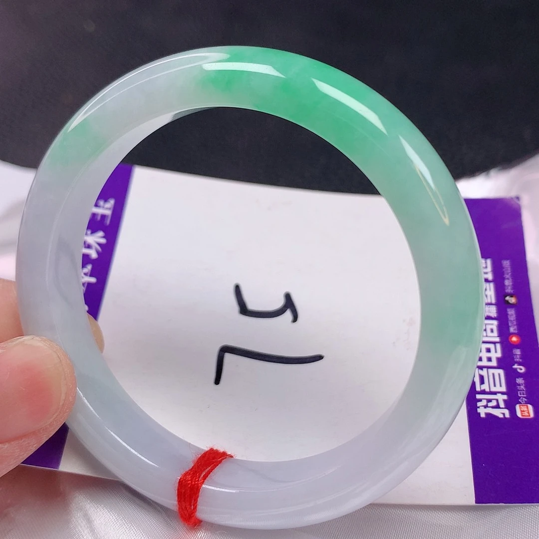 翡翠手镯未镶嵌53 翡翠手镯