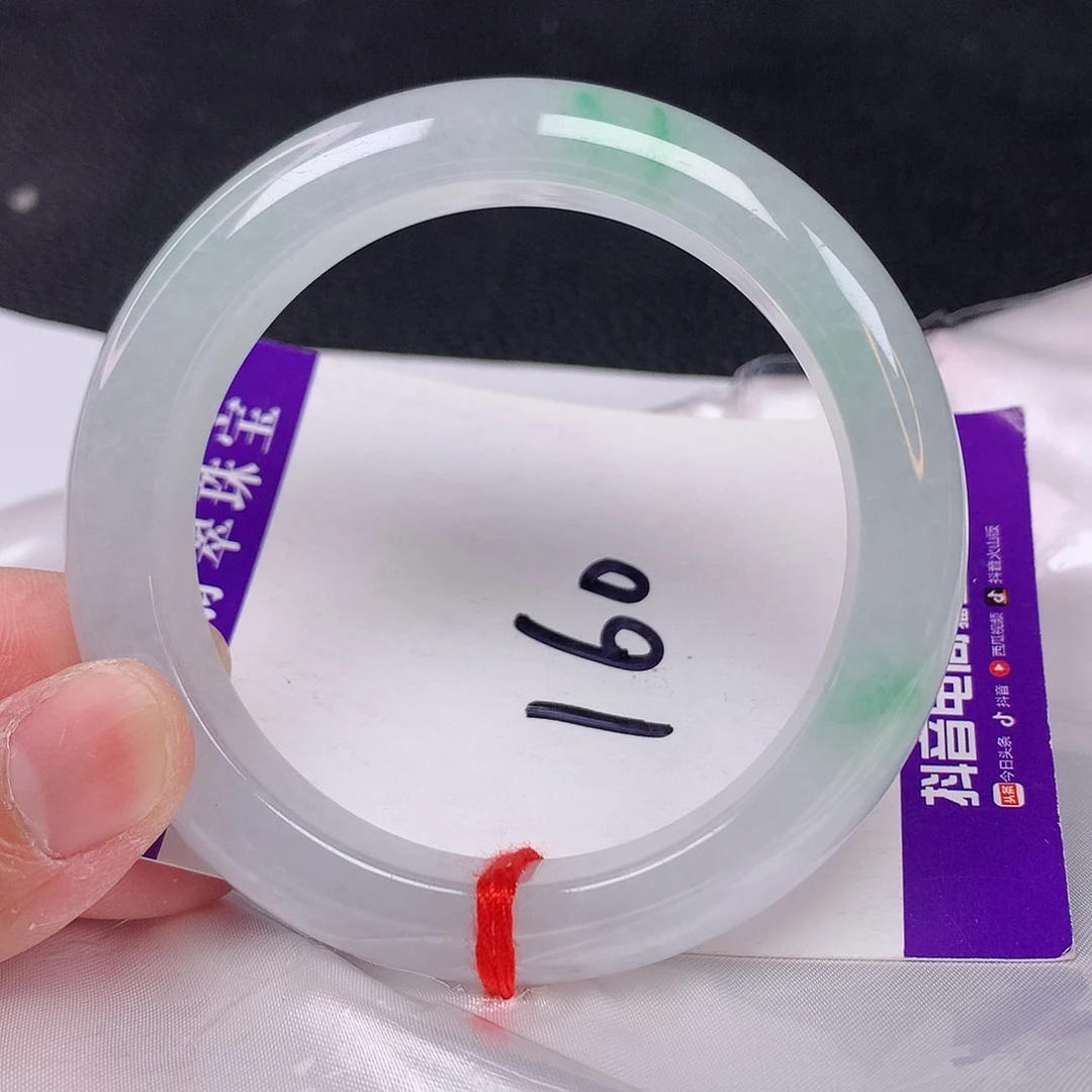翡翠手镯未镶嵌宁*贝56分单1