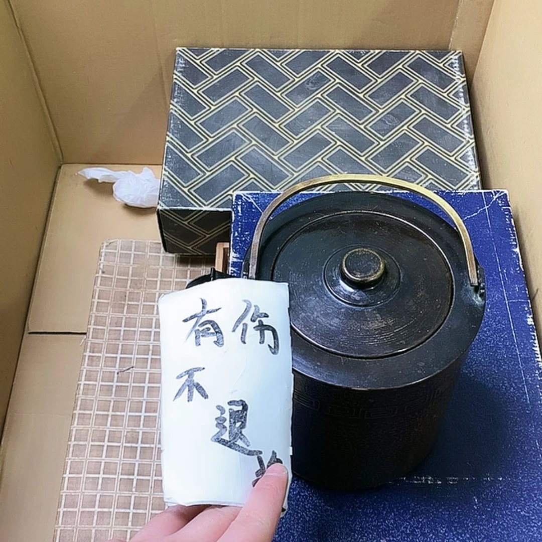 【闪购商品】密胺摆件