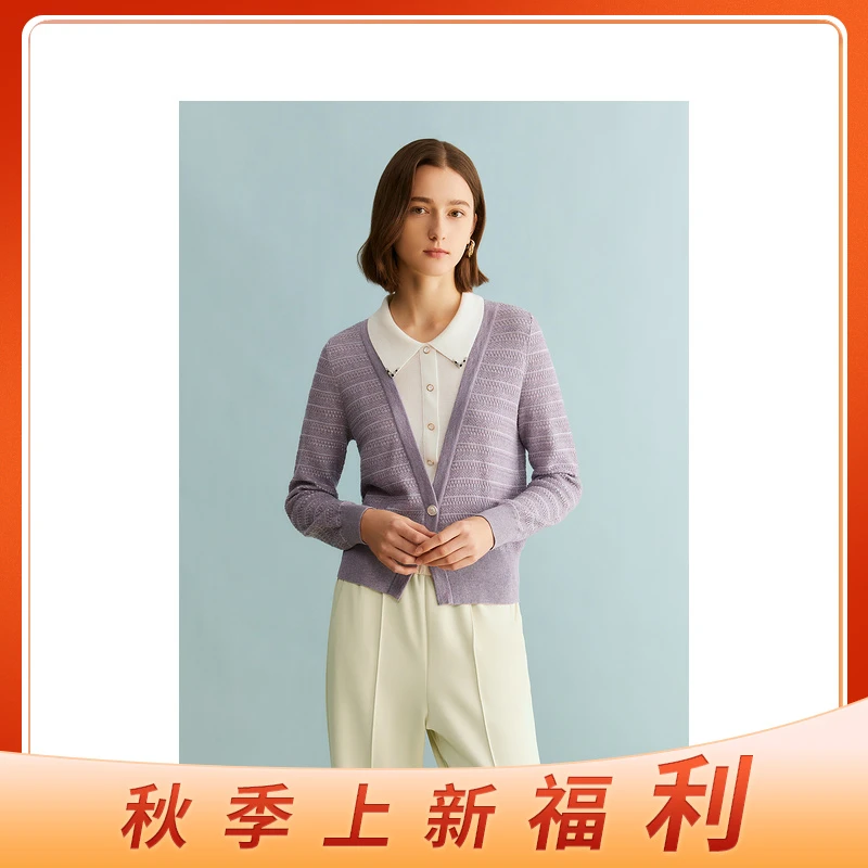 YINER音儿女装秋冬休闲气质长袖时尚小香风圆领针织衫8C63506156