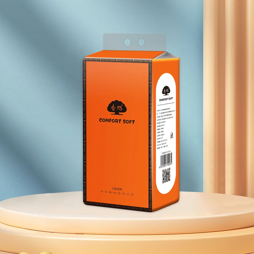 2.5包邮悬挂式抽纸1提1280系列