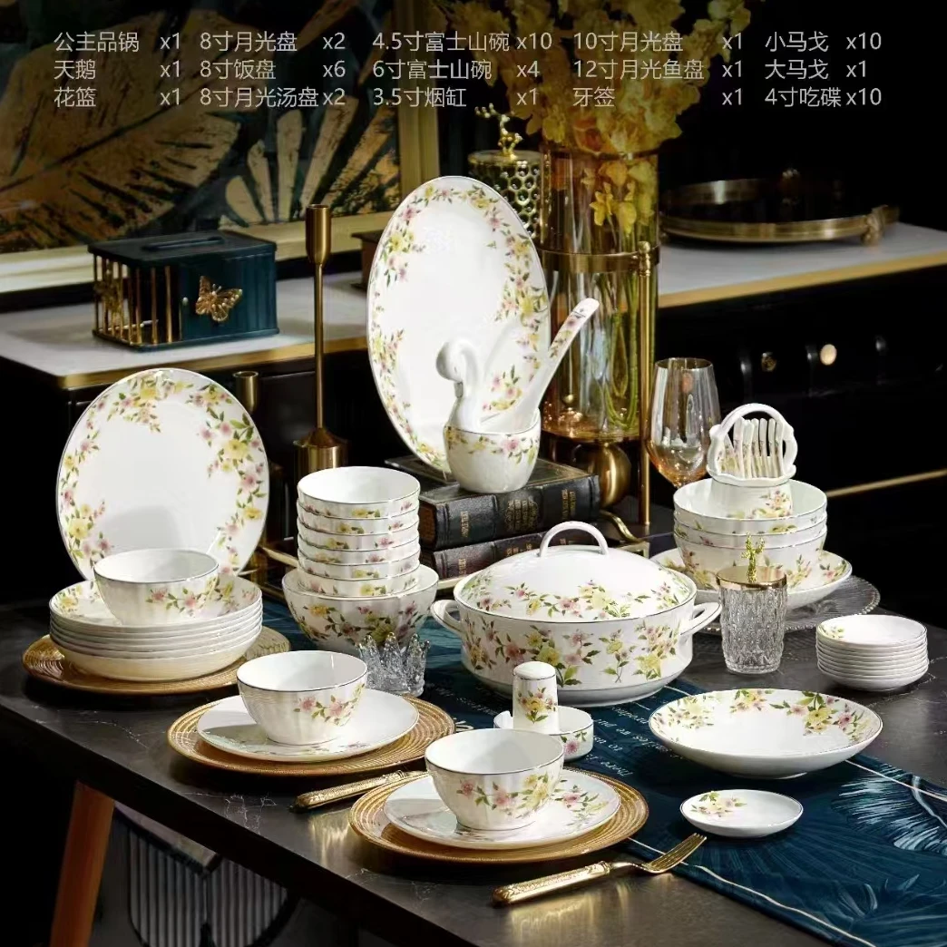 花海如梦骨瓷餐具套装高档轻奢盘碗碟家用新中式金边骨瓷碗送礼