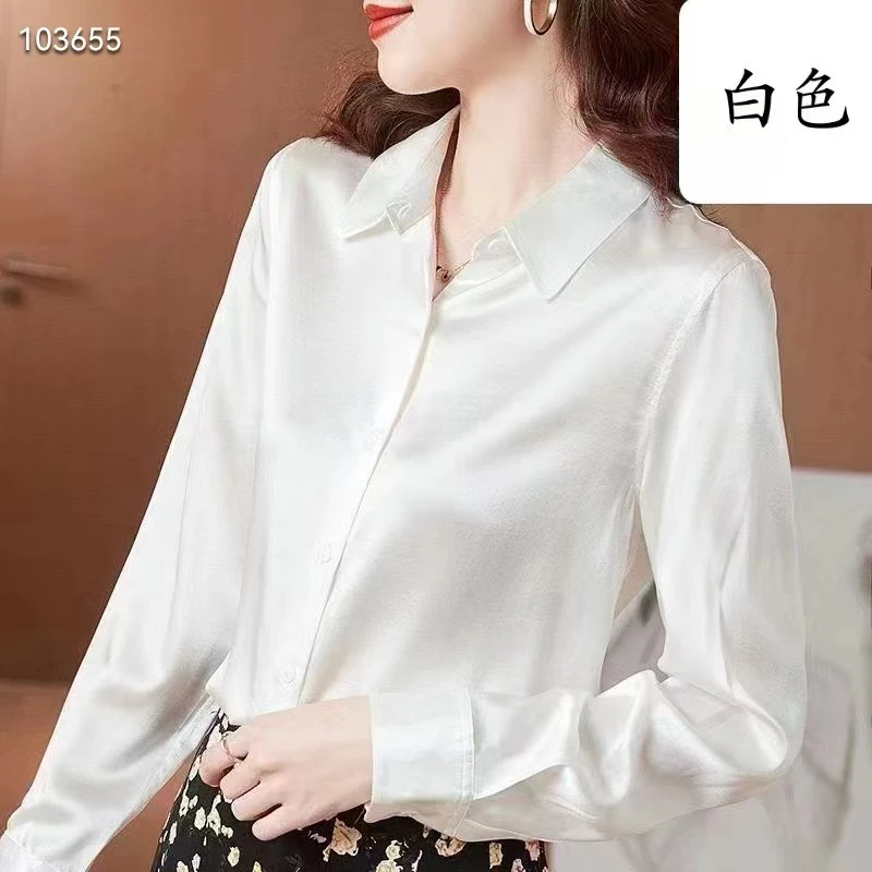 【女神节补贴】白色衬衫女2024春季新款时尚上衣Y