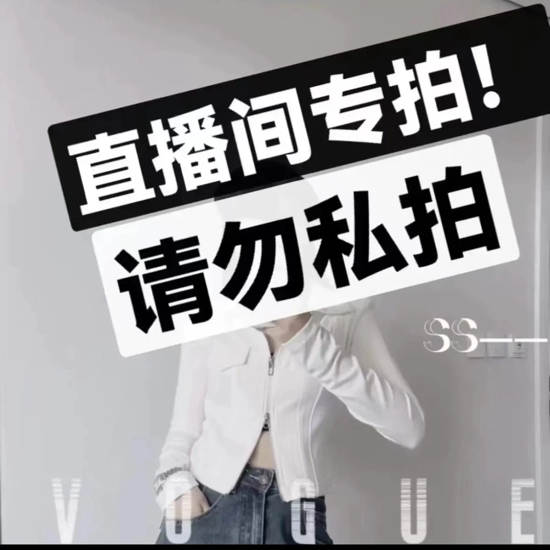 内衣气质白色性感夏季法式防走光拼接蕾丝时尚百搭打底美背网红