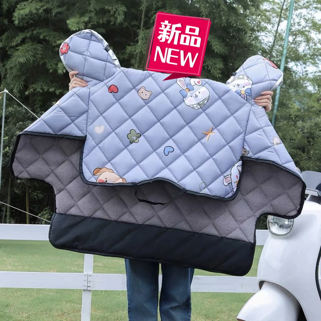 电动摩托车挡风被加绒升级冬天防污加宽加厚小型大型款式防水防风