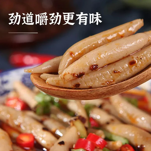 正宗粗粮山西特产莜面鱼鱼全麦粗粮杂粮即食低脂速食面条