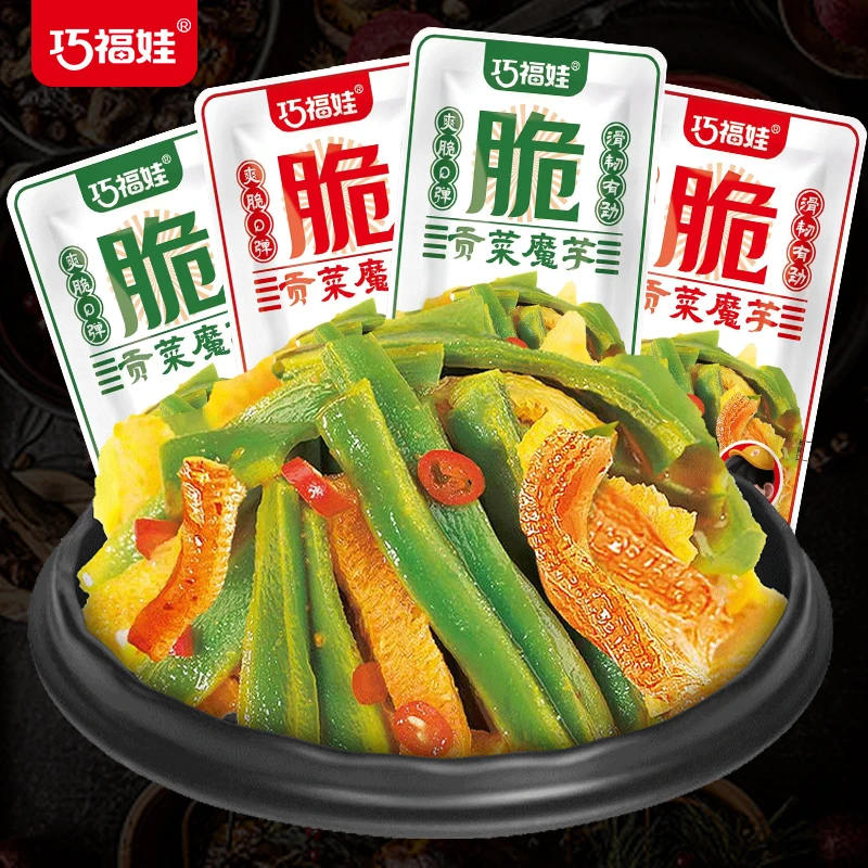 巧福娃贡菜魔芋香辣酸辣网红好吃下饭咸菜贡菜即食解馋小吃零食好