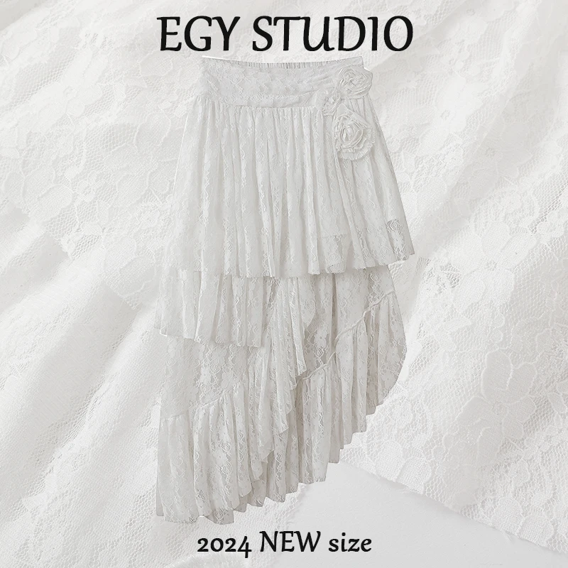 【乌托邦】波西米亚度假风勾花镂空蕾丝不规则半身裙SS2418