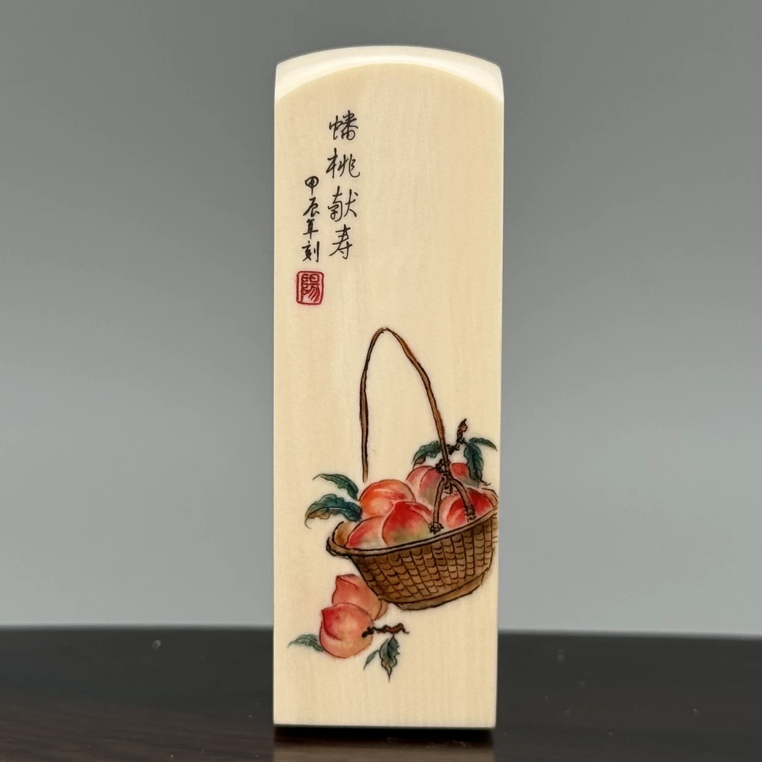 DEZHI/德志64*21mm寿桃摆件印章天然猛犸牙Y450