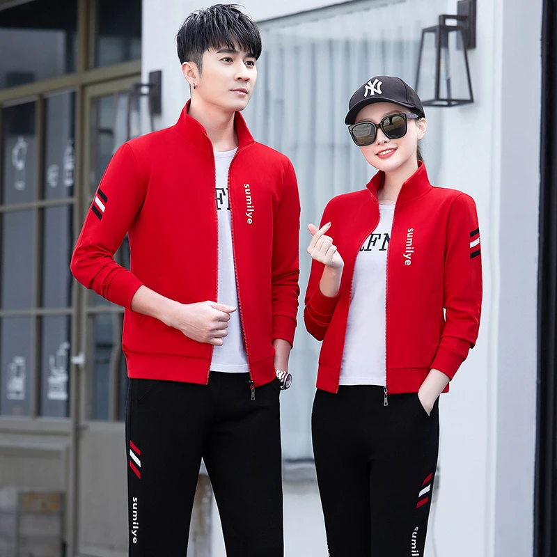 运动套装男2022春秋季情侣运动装女春秋卫衣男士休闲套装运动服女