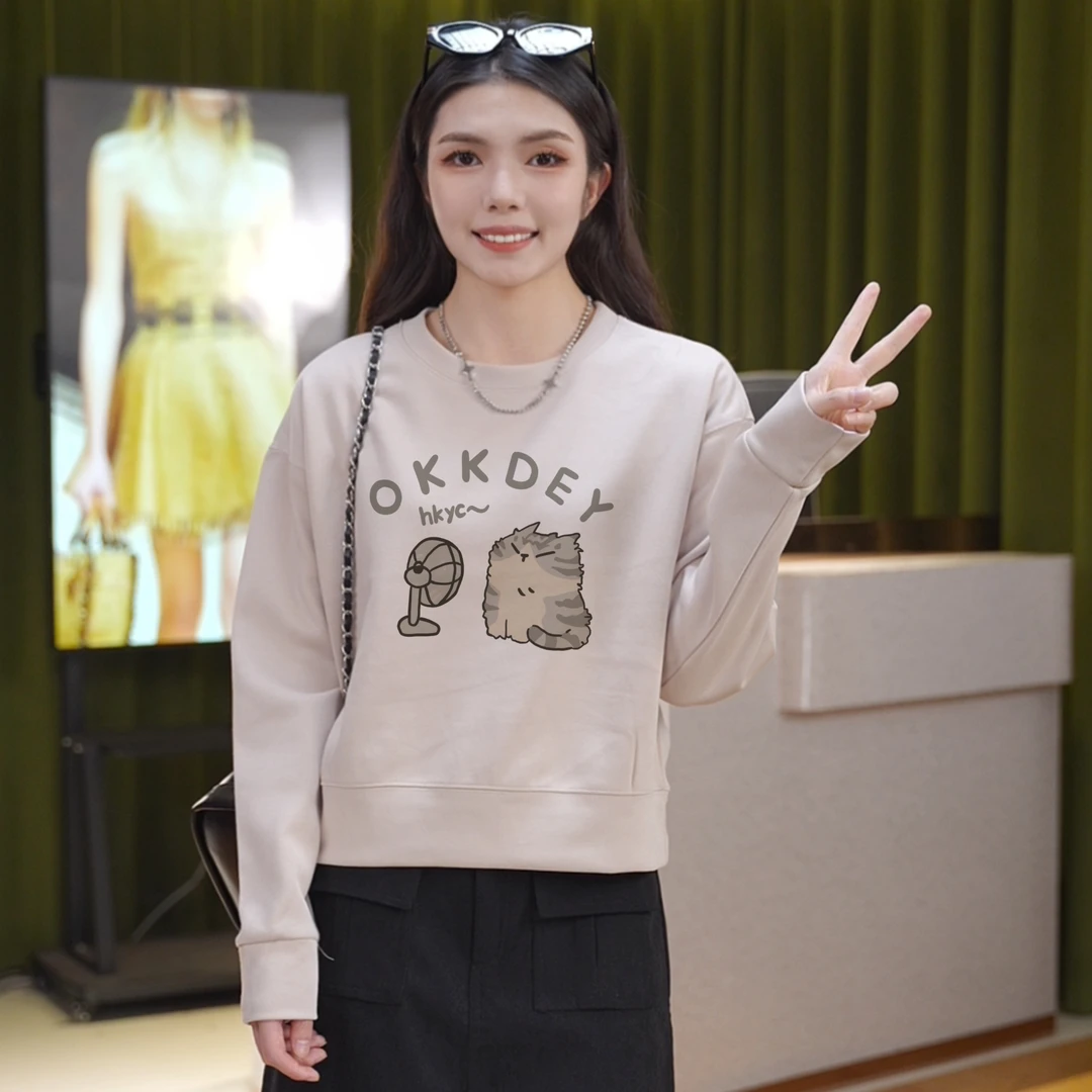 早秋2024新款爆款小个子短款高腰卫衣女春秋洋气独特别致长袖上衣