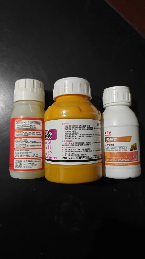 苹果盛花期保花保果营养液