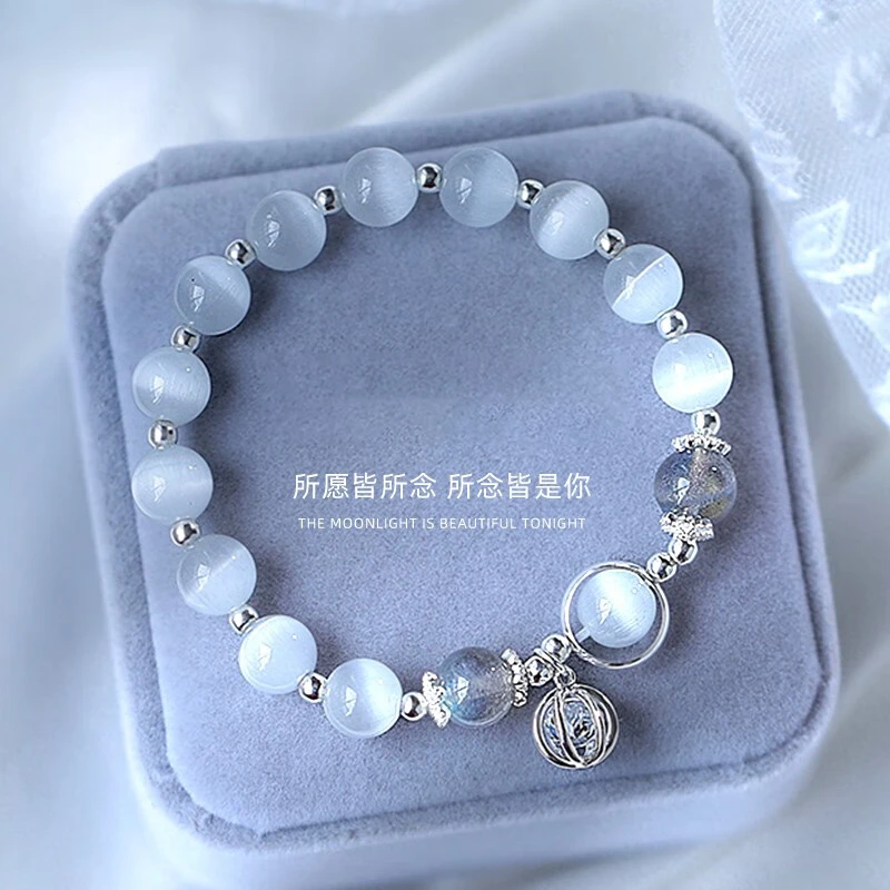 NIYU 925银手链  月光猫猫石手链轻奢气质手串女友生日七夕礼物