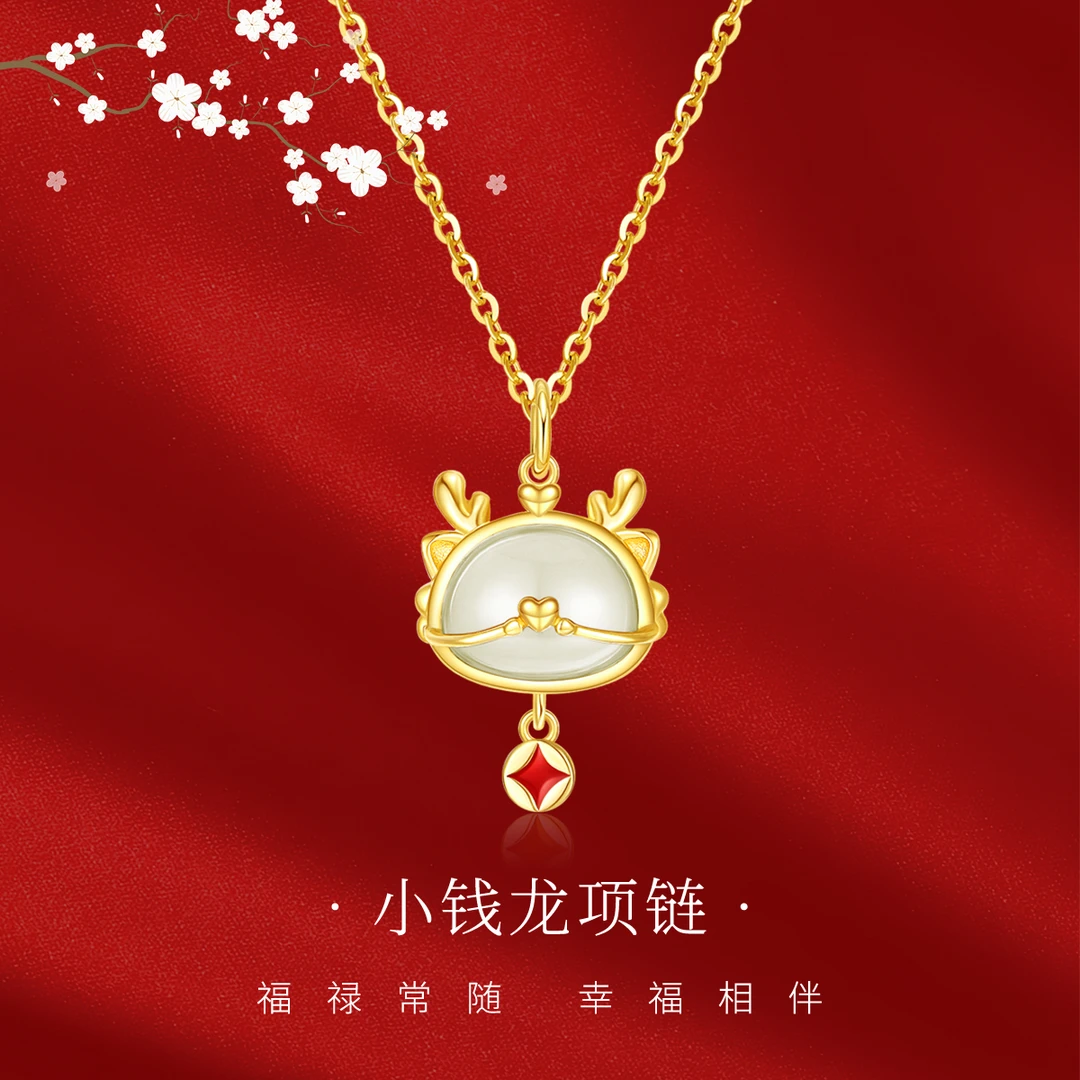 NIYU 坠链均925银 小钱龙项链爆款轻奢高级小众女士国风送女友