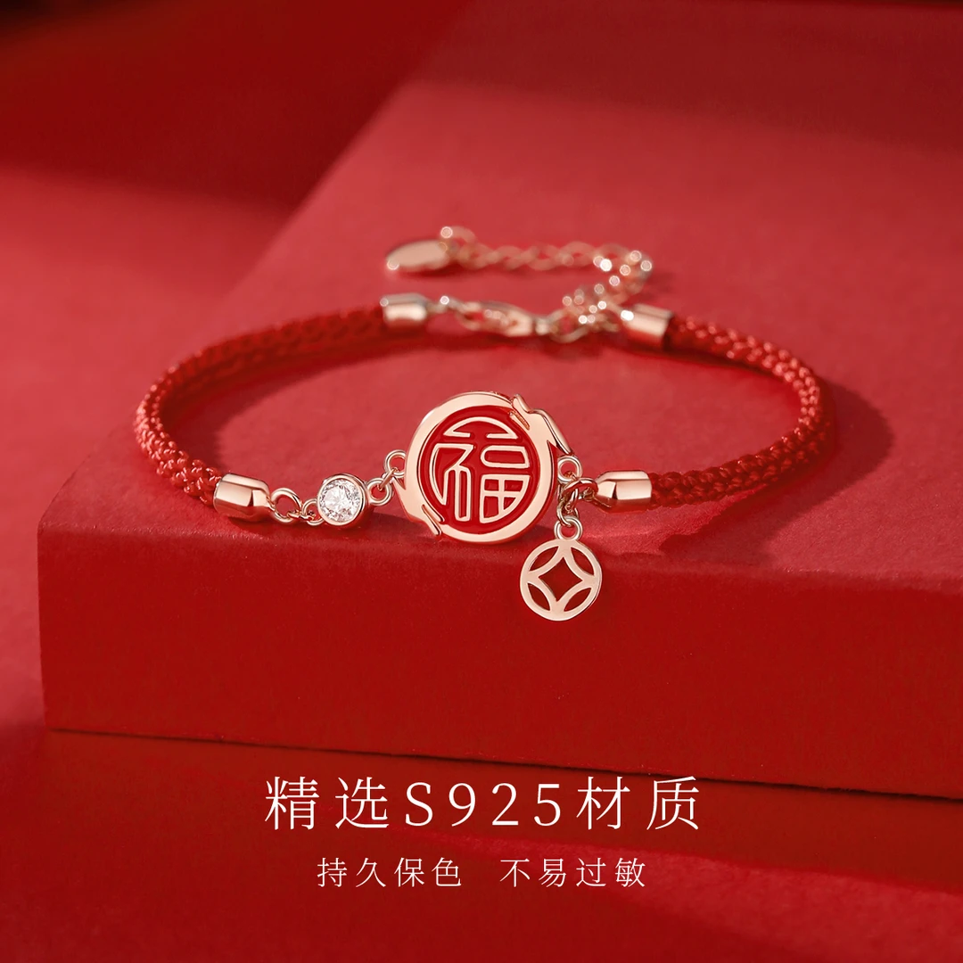 NIYU 925银手链 福龙手绳2023新款爆款纯银轻奢中国风国潮情侣