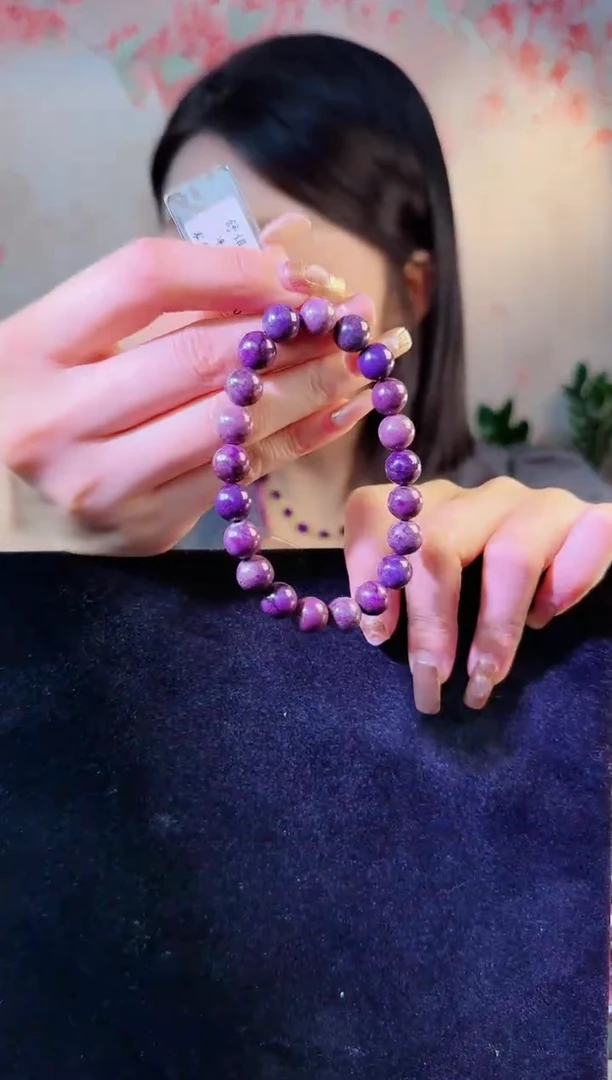 【闪购商品】苏纪石（舒俱来）手串未镶嵌