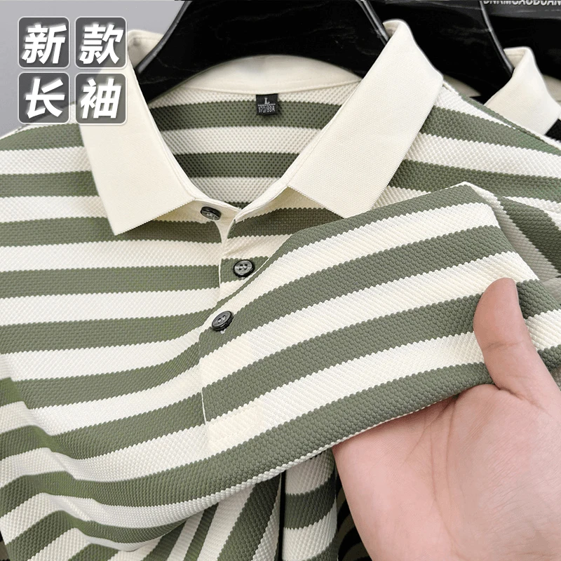 秋季新款高档男士长袖T恤纯色翻领条纹POLO衫休闲大码上衣打底衫