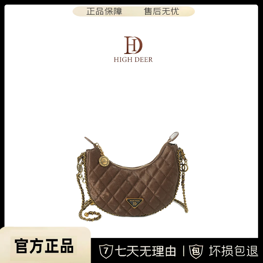 【月牙小香风】包包菱格百搭单肩斜挎腋下包HD2644