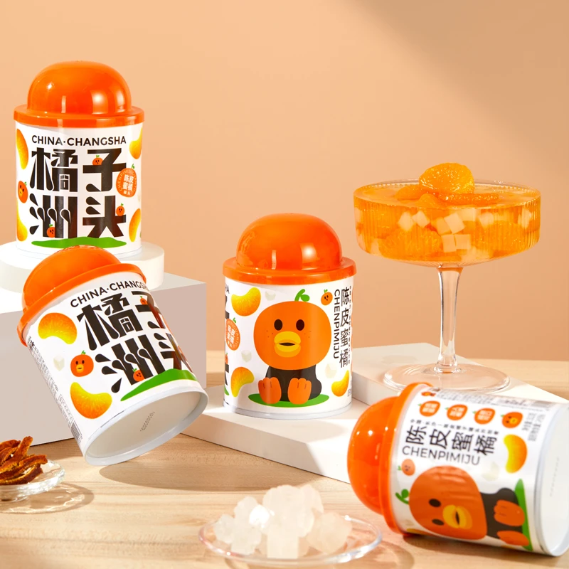 橘子洲头陈皮蜜橘罐头橘子罐头312g*4罐